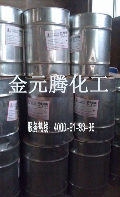 金元騰液體庫(kù)一角 金元騰液體庫(kù)一角